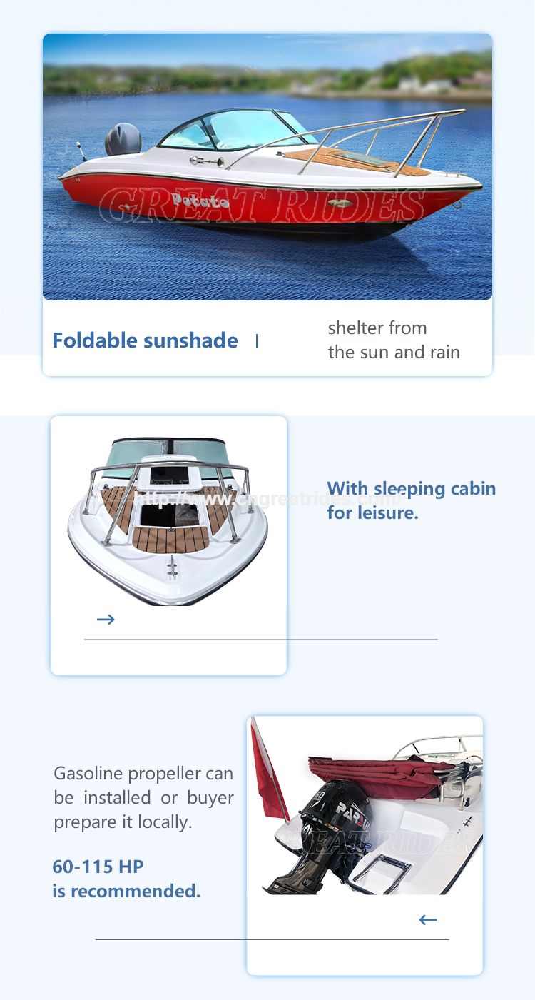 550玻璃钢艇详情页GR_03