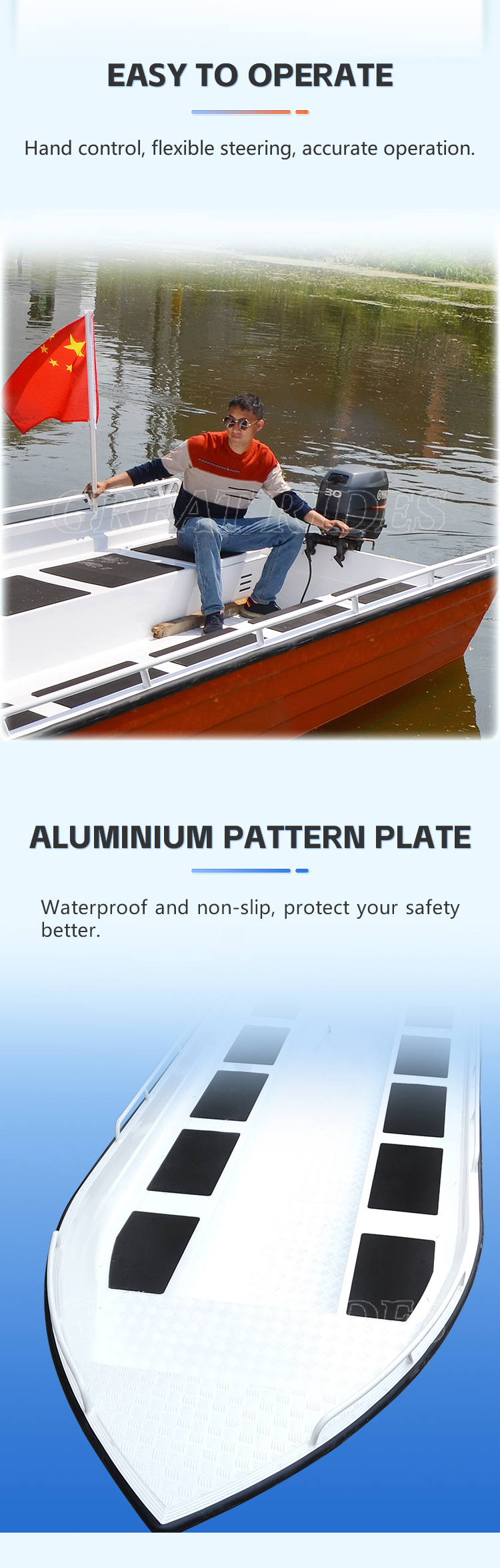 520冲锋舟-页GR-02