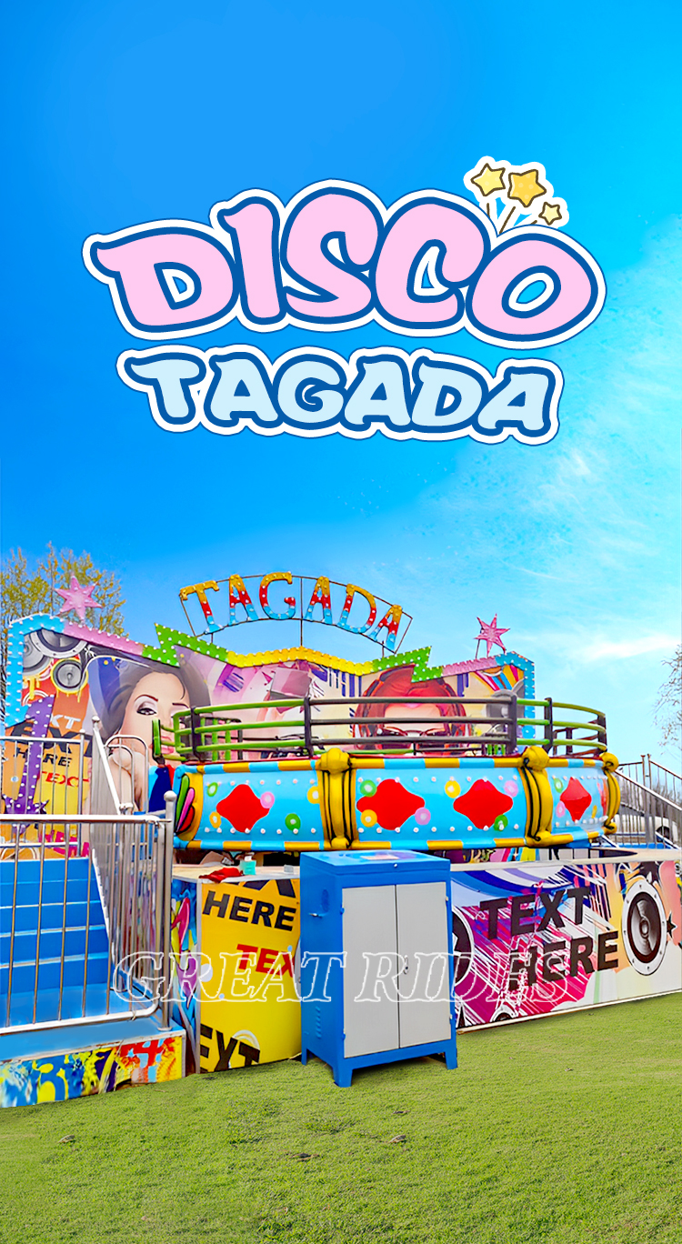 迪斯科转盘详情GR_01