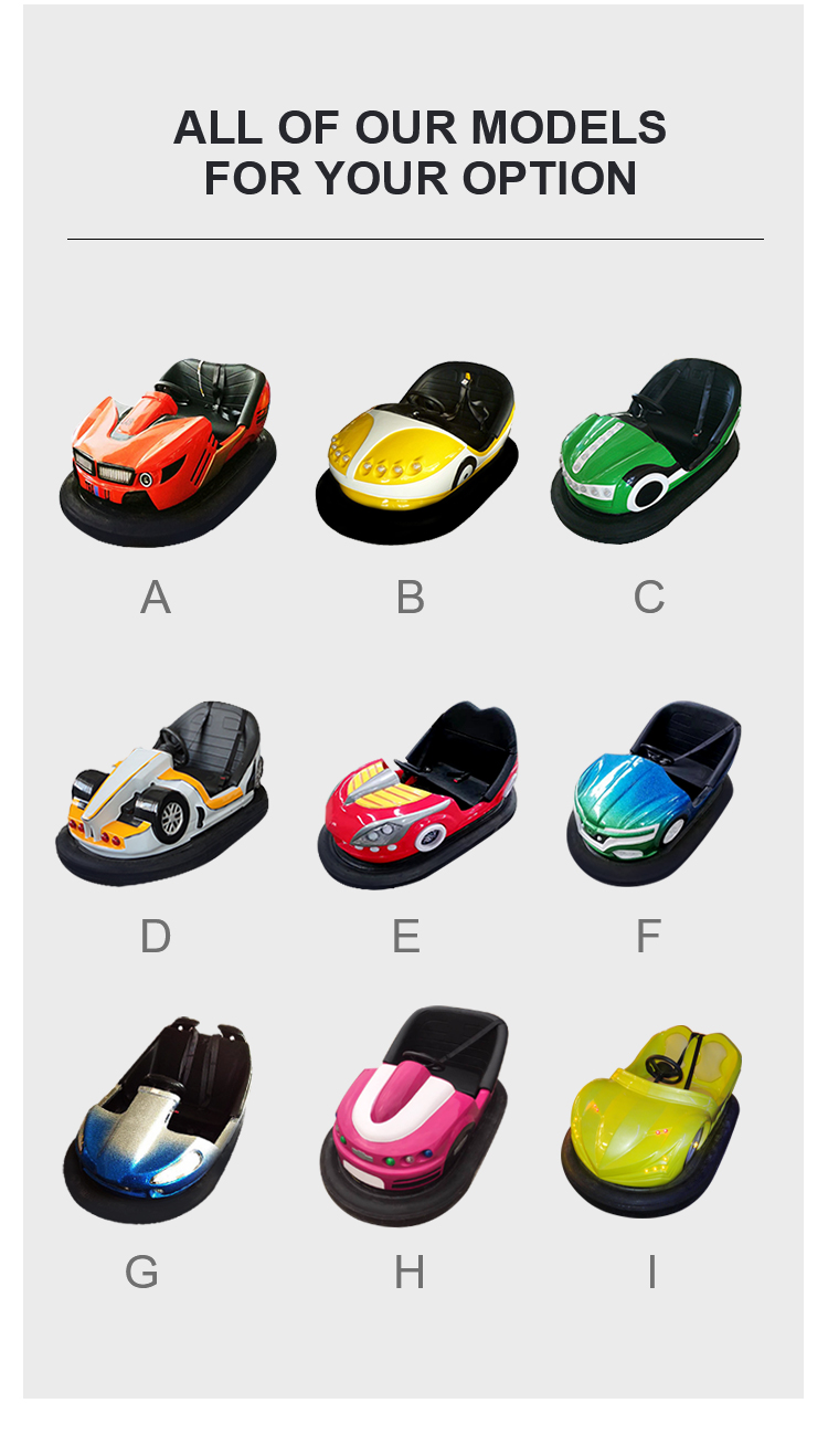 碰碰车-法拉利-电池_10