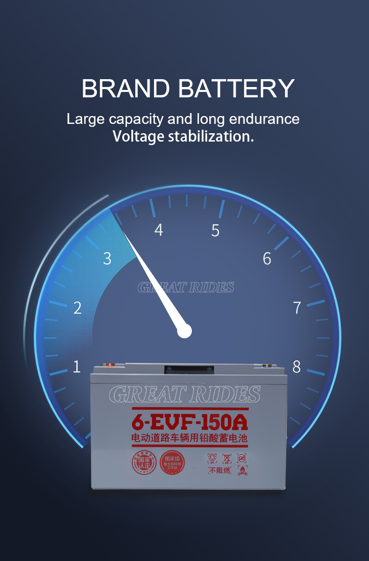 碰碰车-法拉利-电池_05