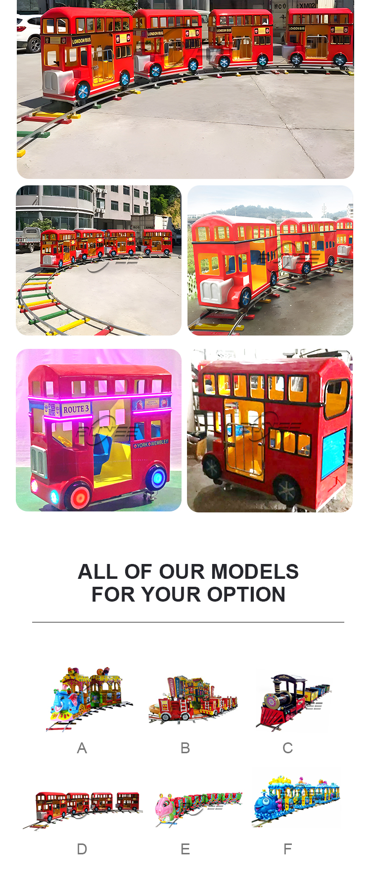 双层巴士小火车BY_04