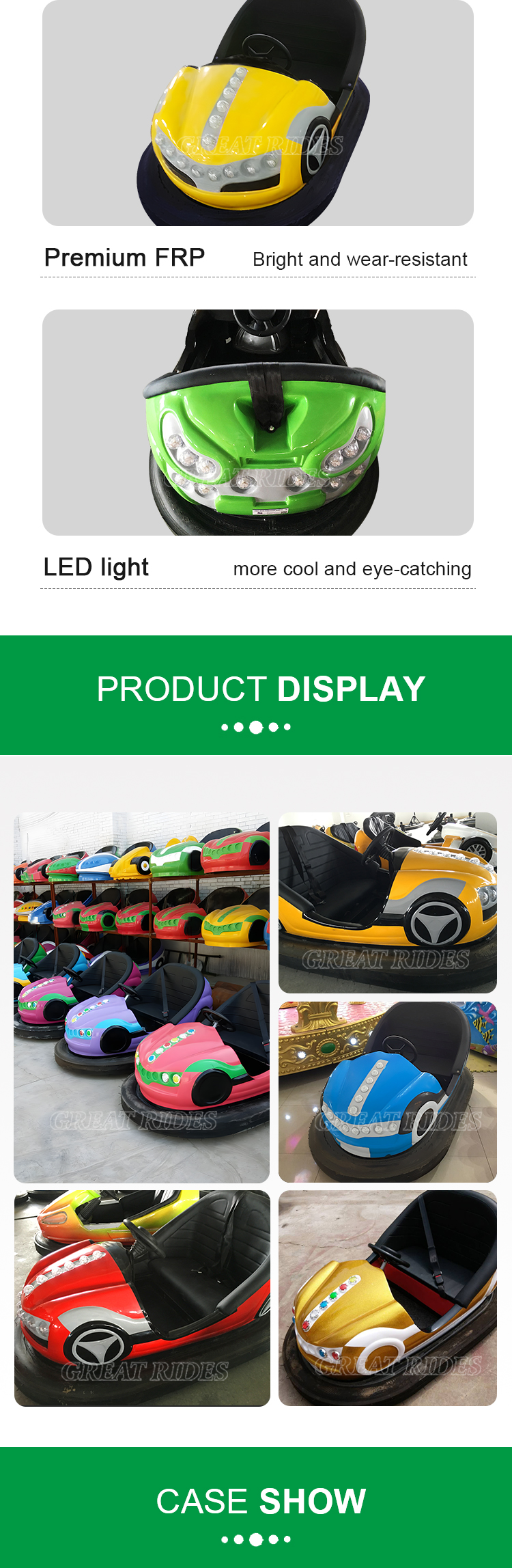 碰碰车-多LED-电池GR_04