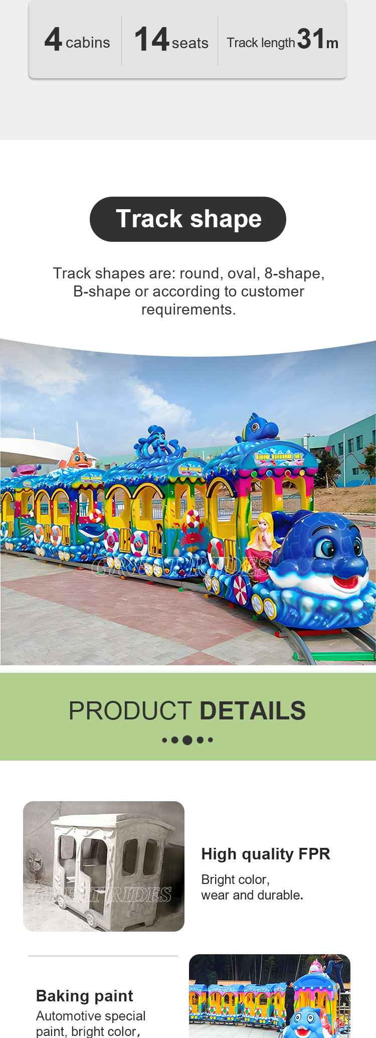 海洋小火车GR_02