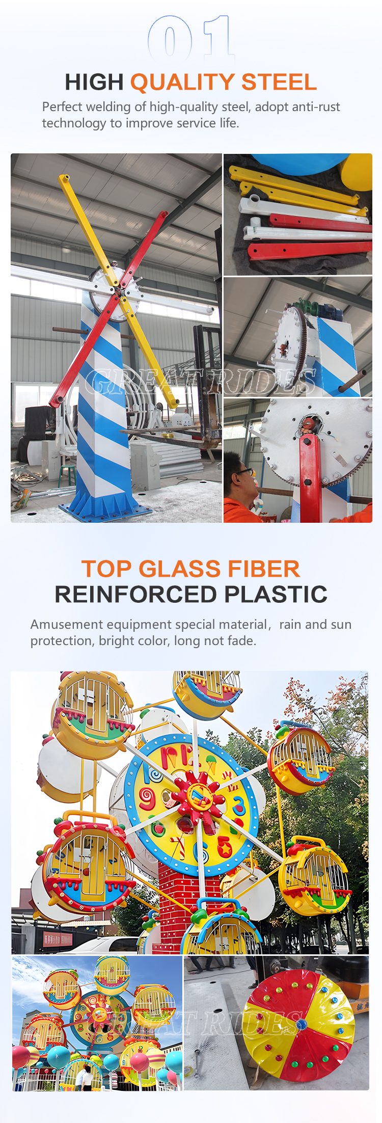 闹钟mini摩天轮_02