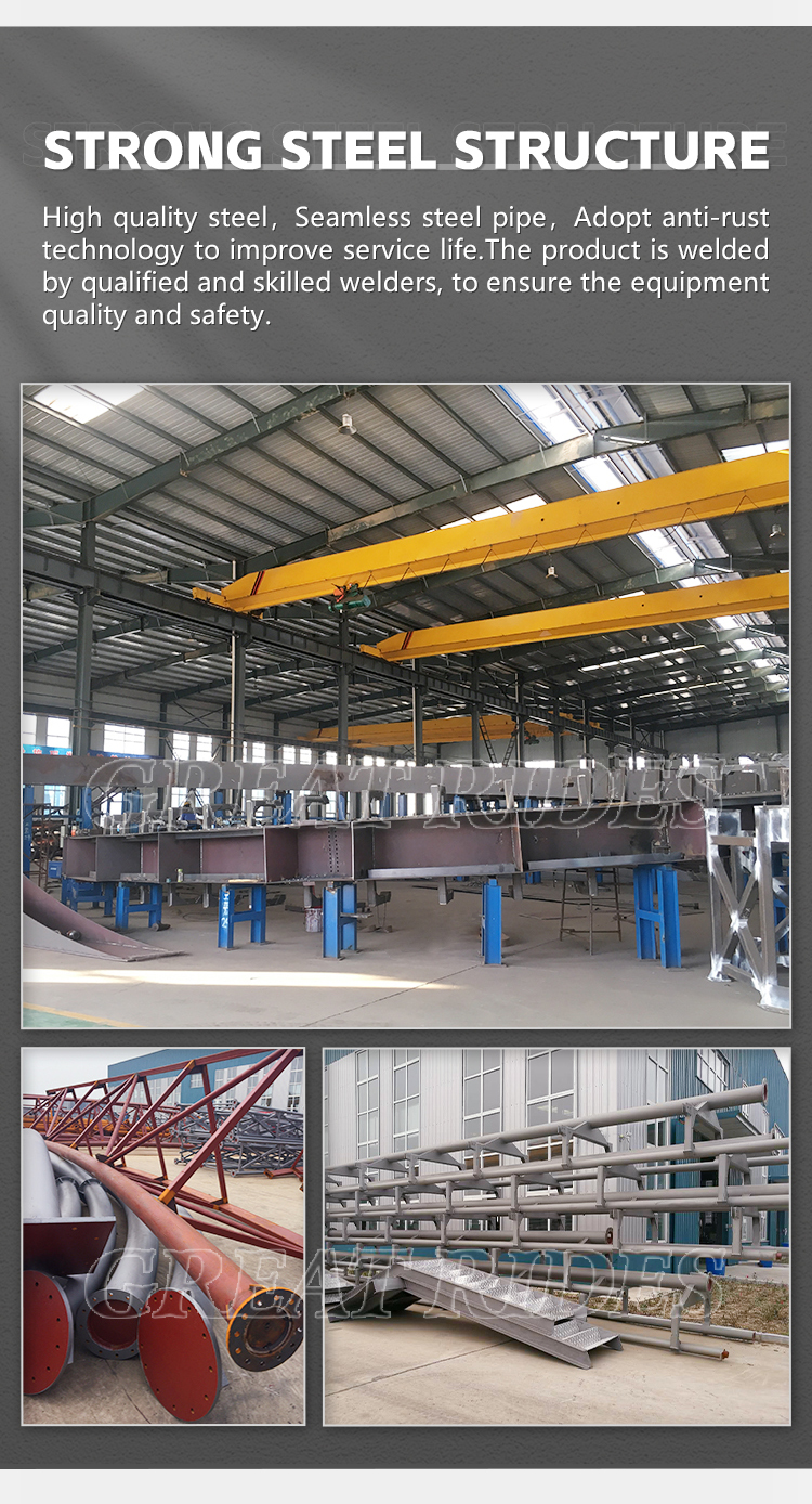 小三环过山车GR-03