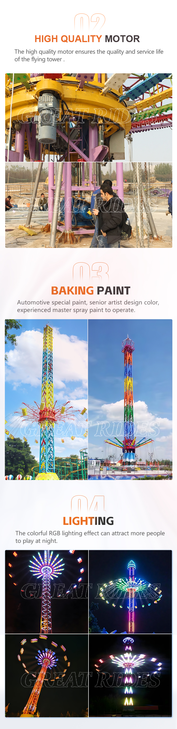 高空飞翔详情GR_03