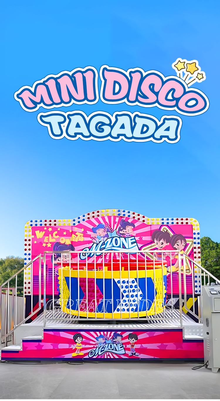 mini迪斯科详情GR_01