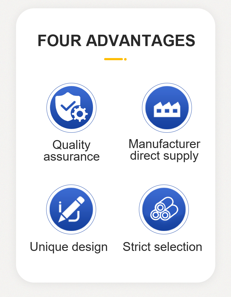 自控飞机详情GR_02