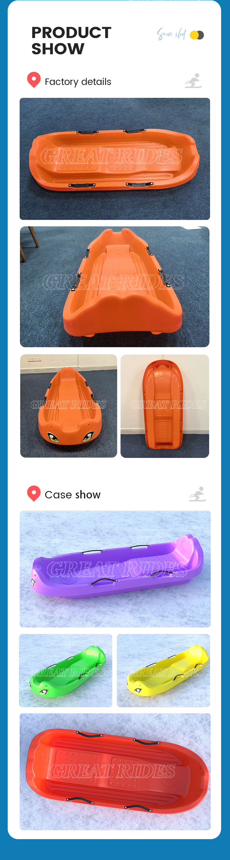 滑雪板详情GR_03