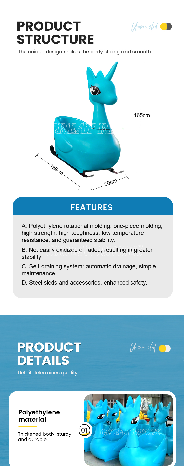 独角兽雪橇车详情GR_02