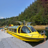 Good Quality Passenger Boat Fiberglass Hull Ferry Boat Water Taxi High Speed Ship for sale