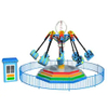 Indoor Fairground Equipment Amusement Park Products Swing Flying Chair Jet Air Shot Ride For Sale