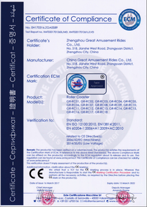  QQ图片20170329234318 