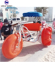High Quality Aqua Cycle Water Park Pedal Boat Water Tricycle With Three Big Wheels 