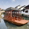 Chinese-Style Tourist Pleasure Boat with Pe Hull and Traditional Roof for Water Resorts
