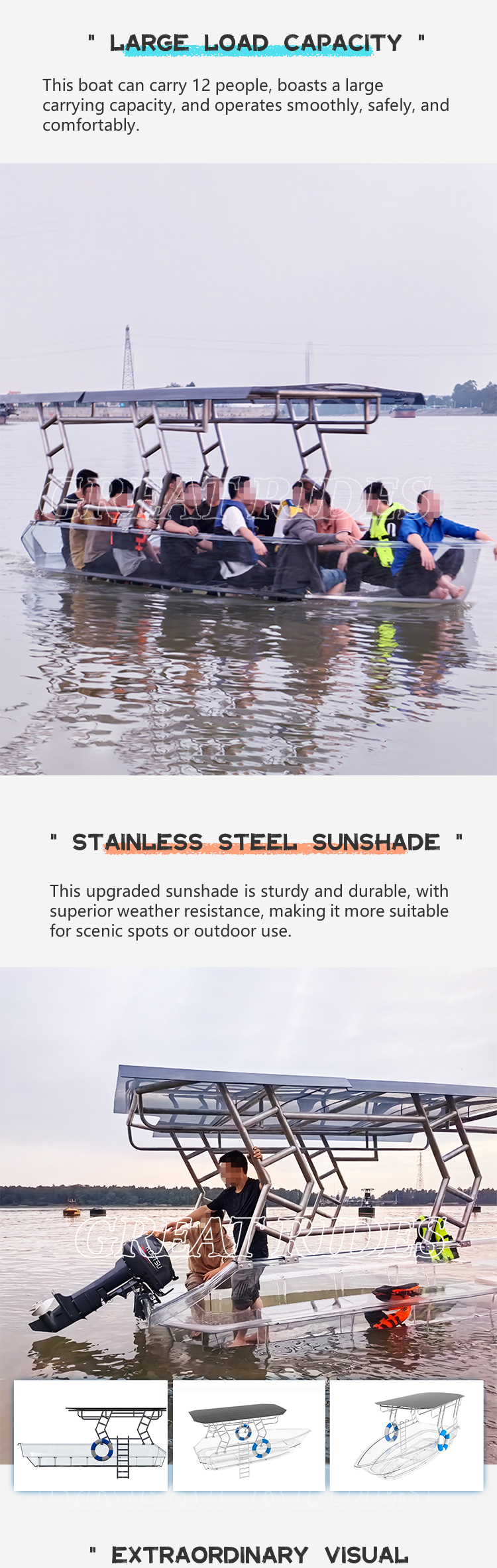 12人透明船详情GR_02