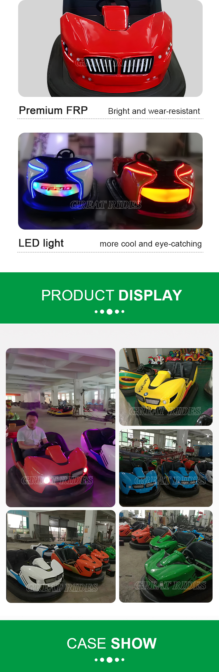 碰碰车-宝马-电池GR_04