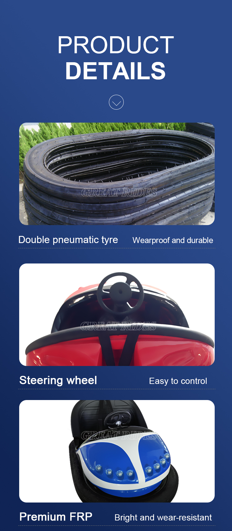 碰碰车-鲸鱼-地网GR_06