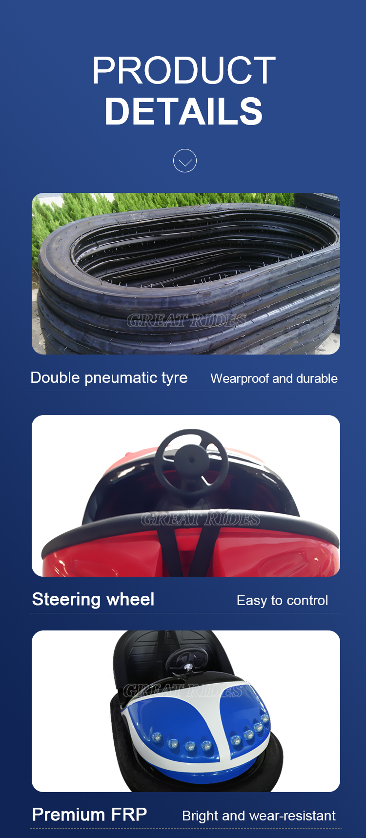 碰碰车-鲸鱼-电池GR_07