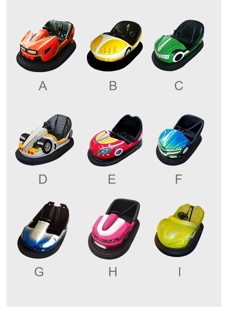 碰碰车-鲸鱼-天网GR_09