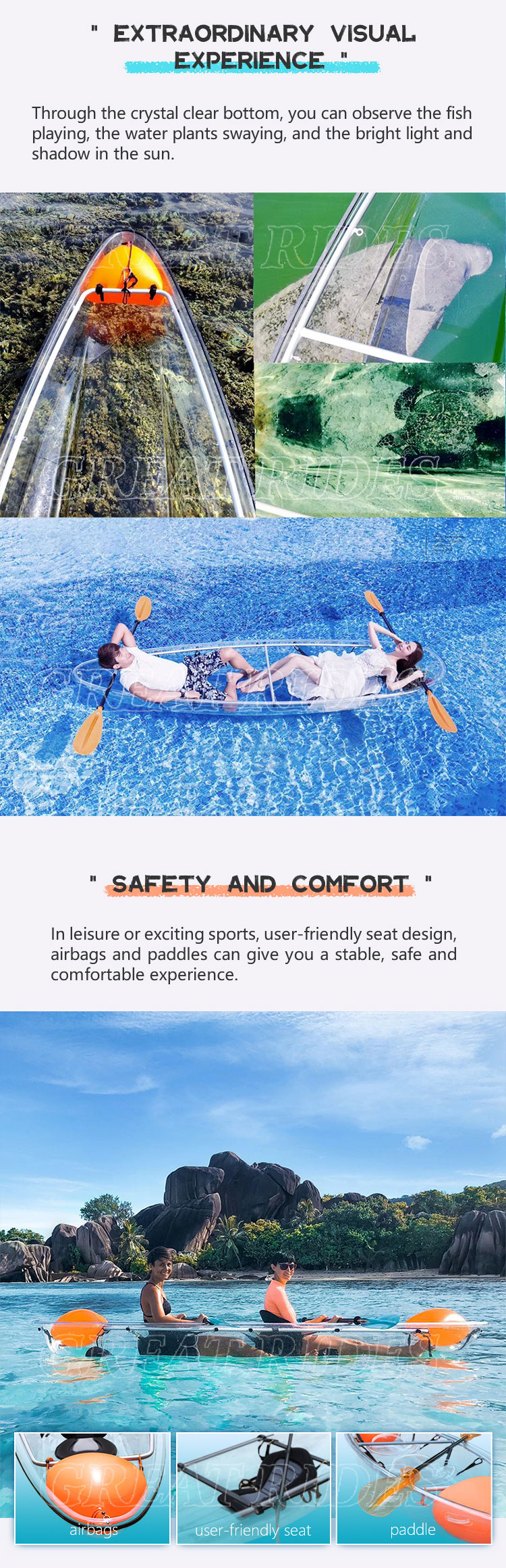 皮划艇-02