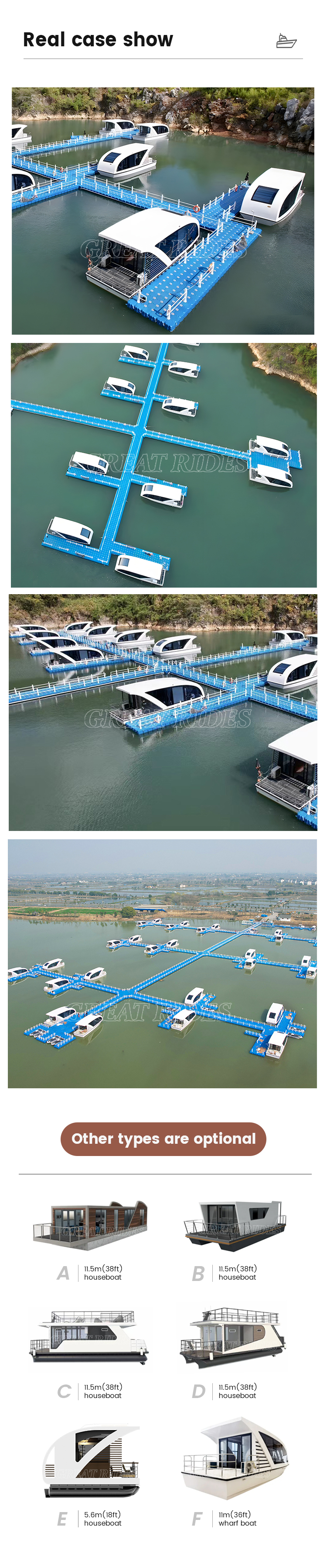 玻璃钢趸船GR_04