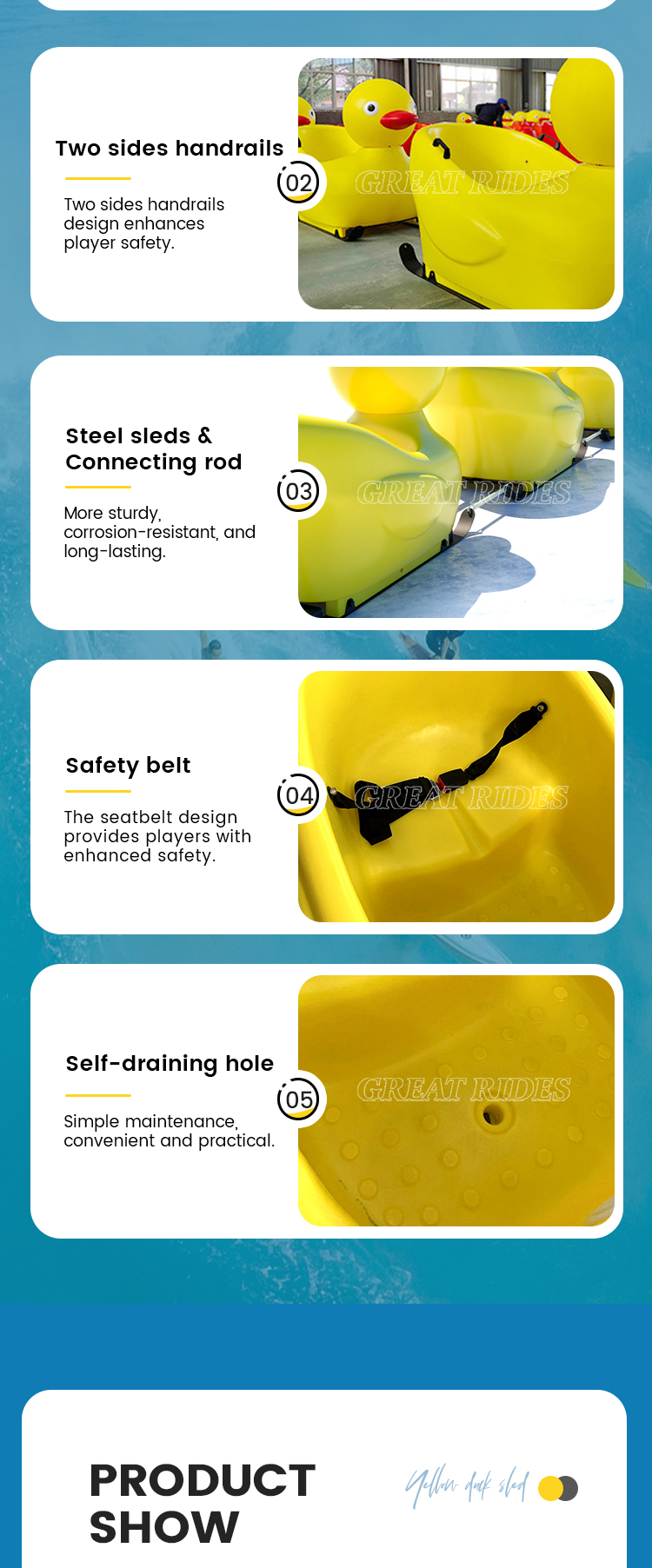 黄鸭雪橇详情GR (3)