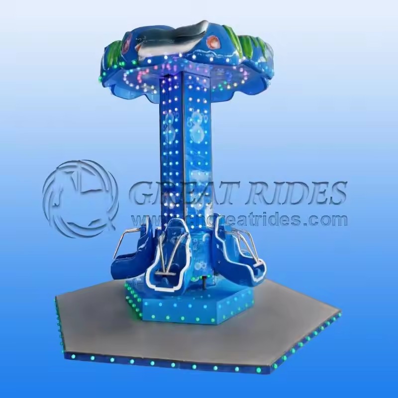 Amusement Park Products Rotating Tower Rides children Thrill Rides mini free fall ride on hot sale