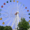 Low Price Adults Funfair Rides City Theme Park Metal Electric Rotating Facilities 42m Ferris Wheel With Aluminum Cabin 