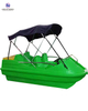 Plastic 4-5 seats leisure PE electic boat for sale