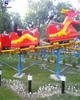 High quality fairground equipment sliding dragon coaster for sale