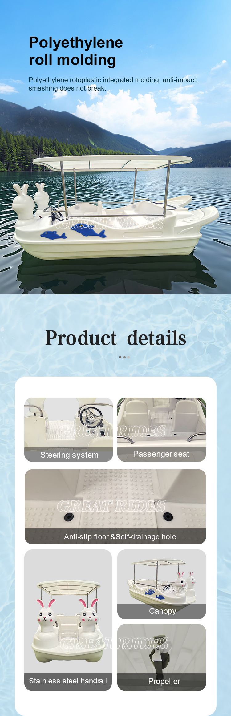 兔子5人详情GR_02