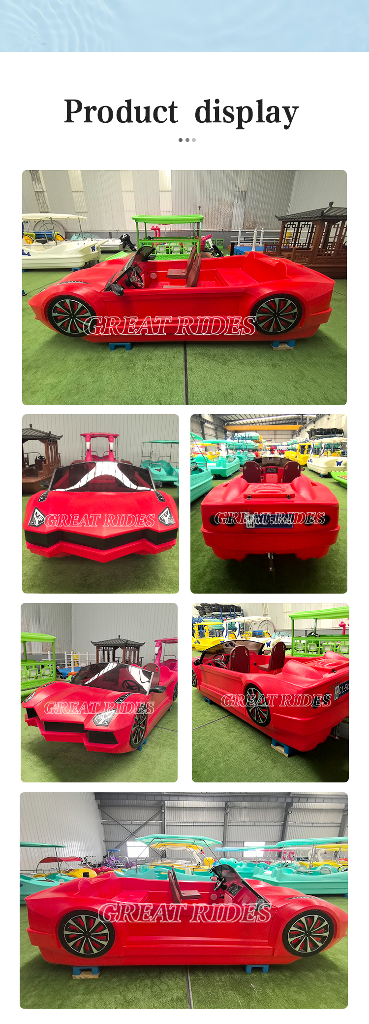 超跑5人详情GR_03