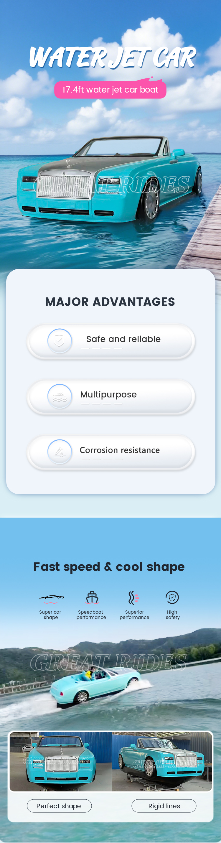 劳斯莱斯水上超跑_01