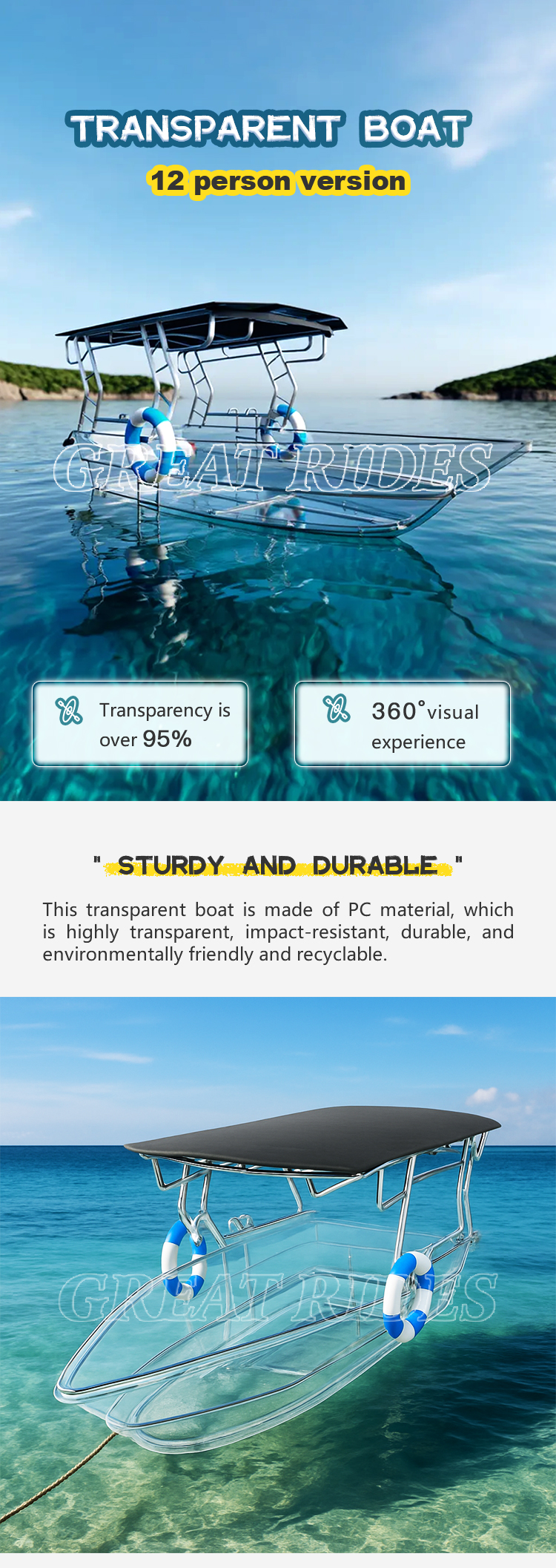 12人透明船详情GR_01