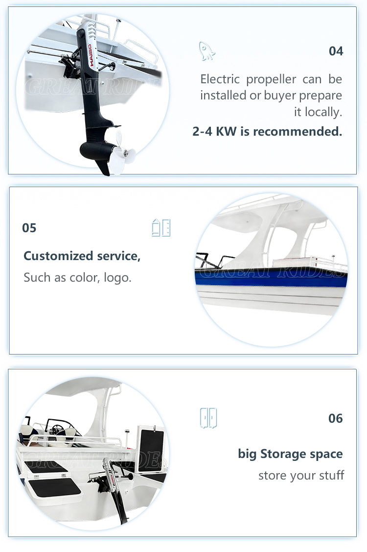 580飞桥电动款-03