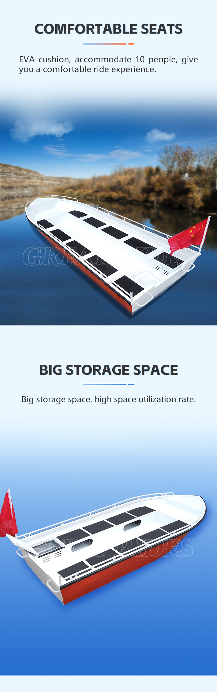 520冲锋舟-页GR-03