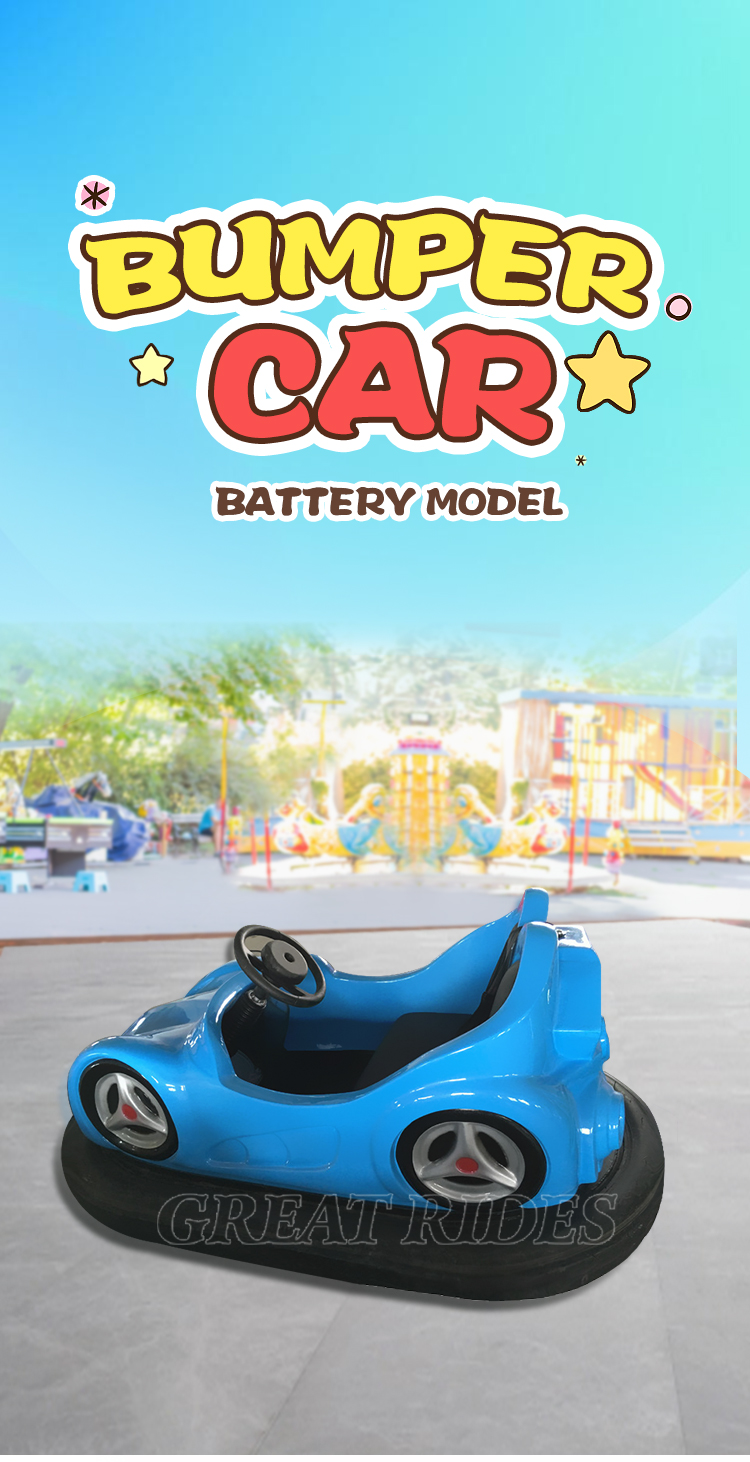 碰碰车-法拉利-电池_01