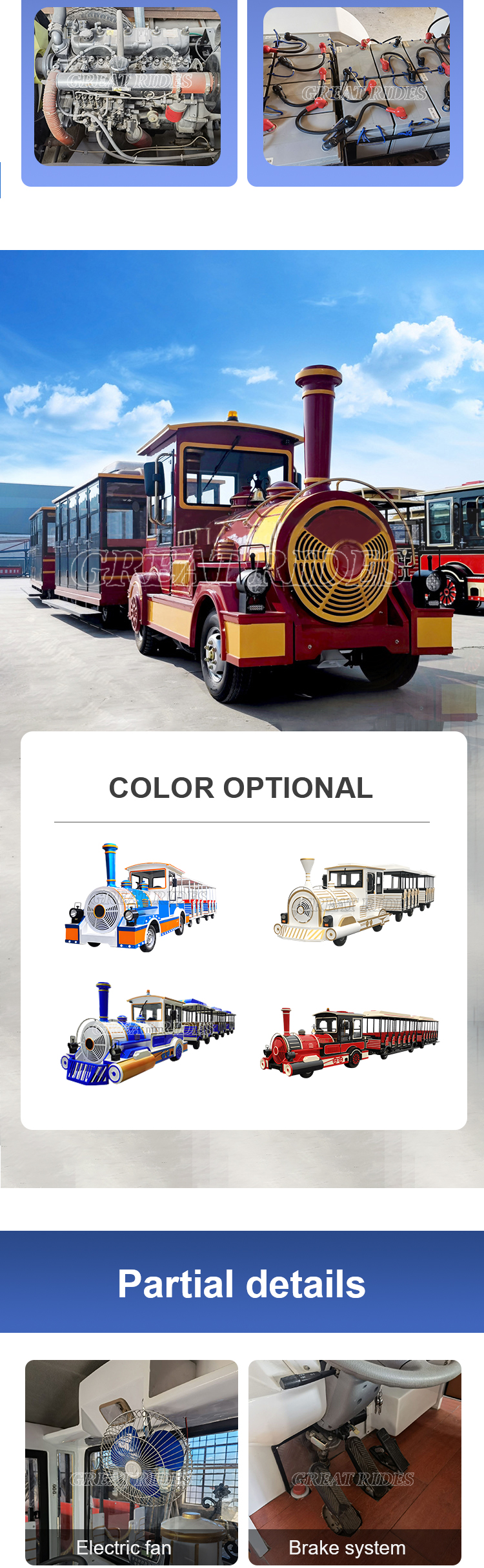 40座无轨火车GR_02