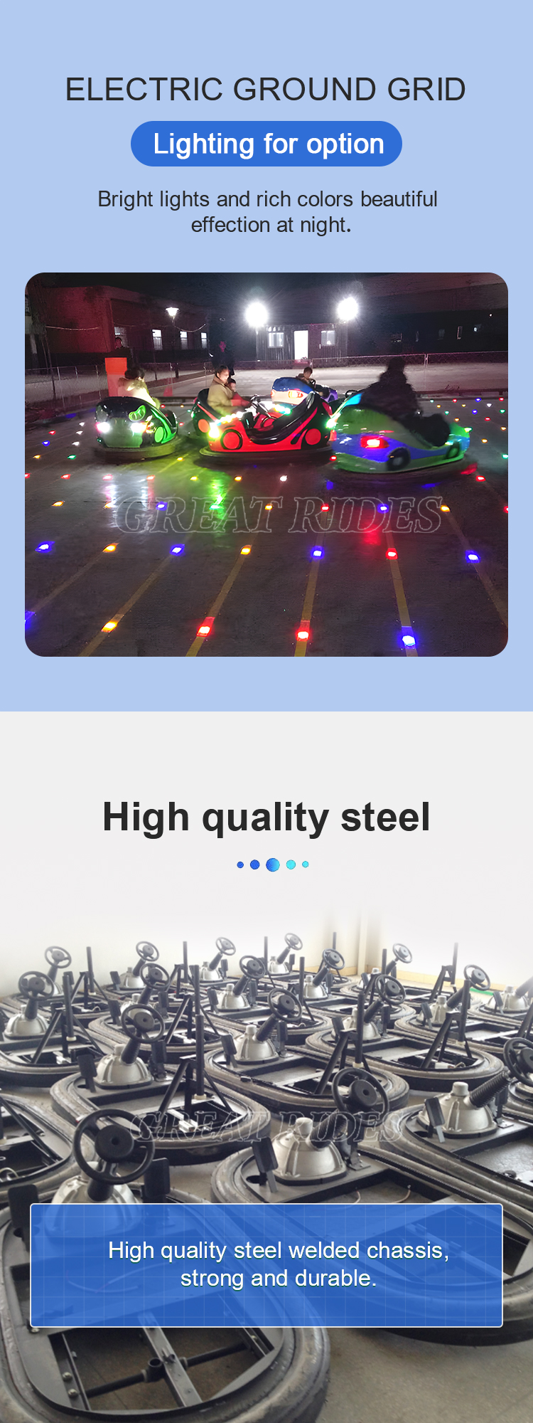 碰碰车-撒金-地网GR_02