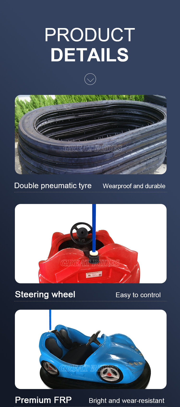 碰碰车-法拉利-天网款GR_06