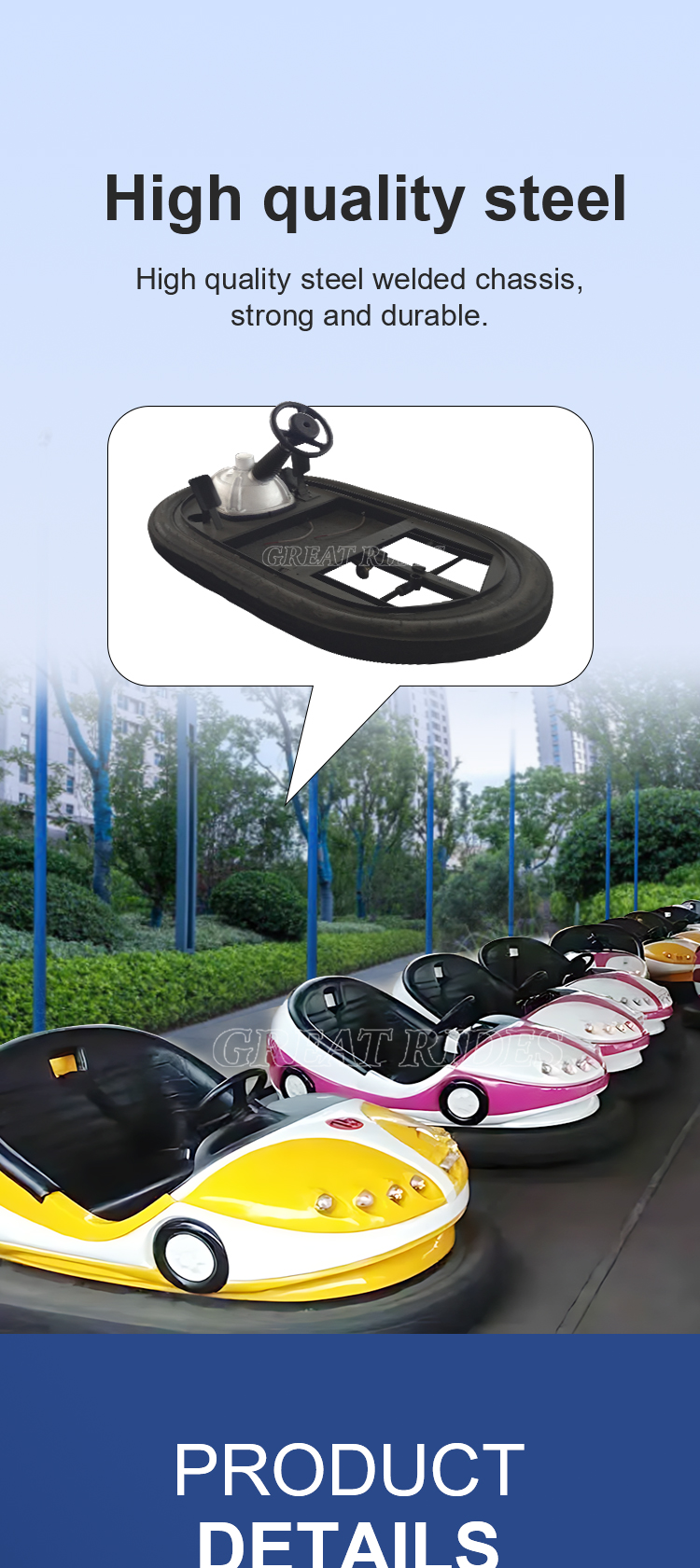 碰碰车-鲸鱼-天网GR_05