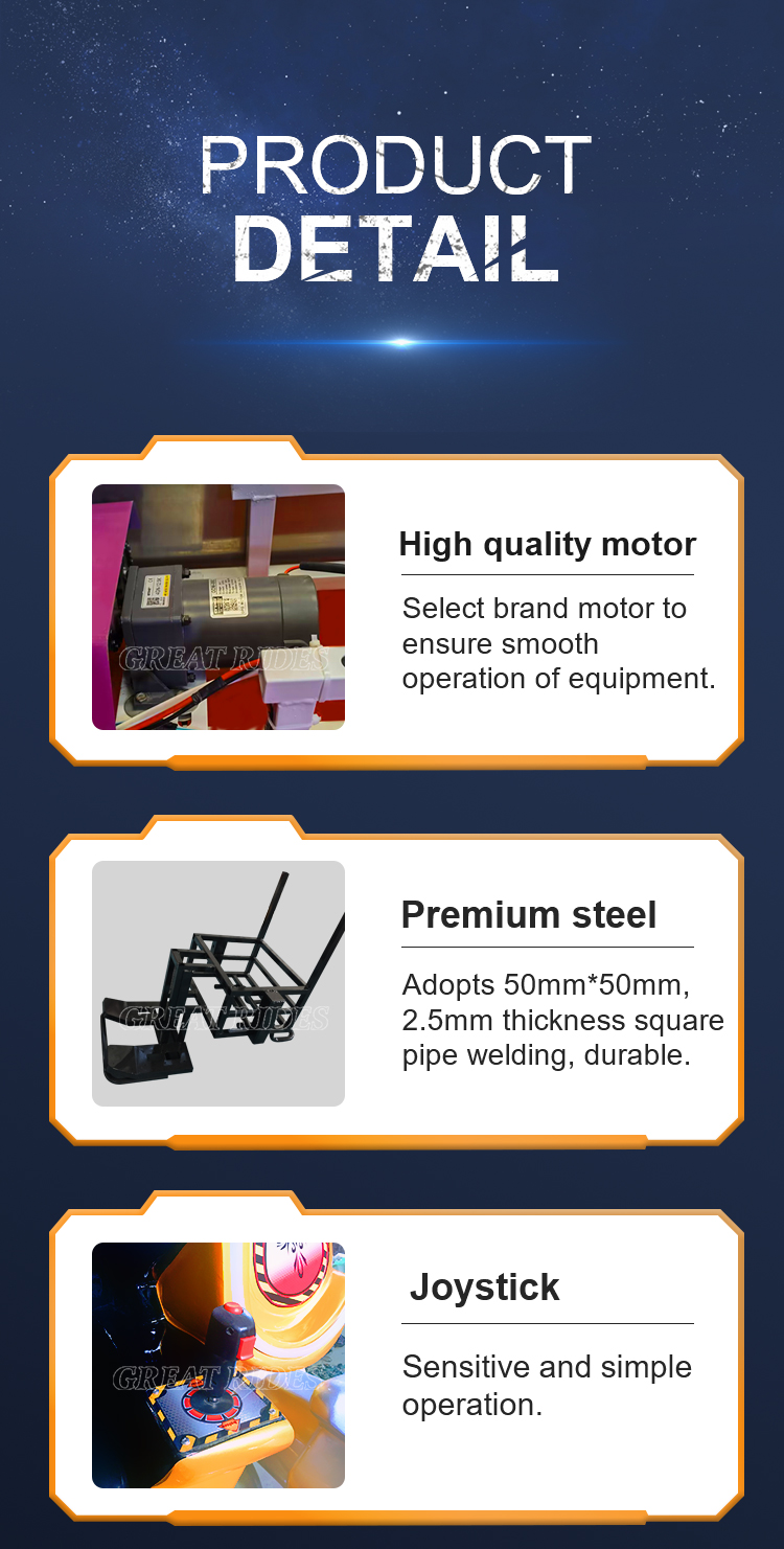 战火金刚详情GR_06