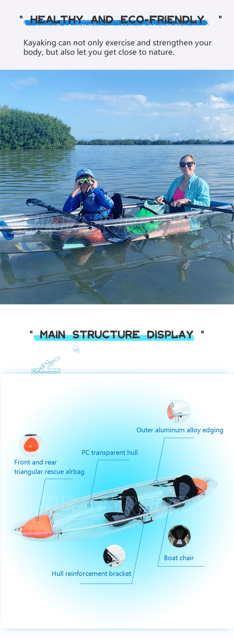 皮划艇-03