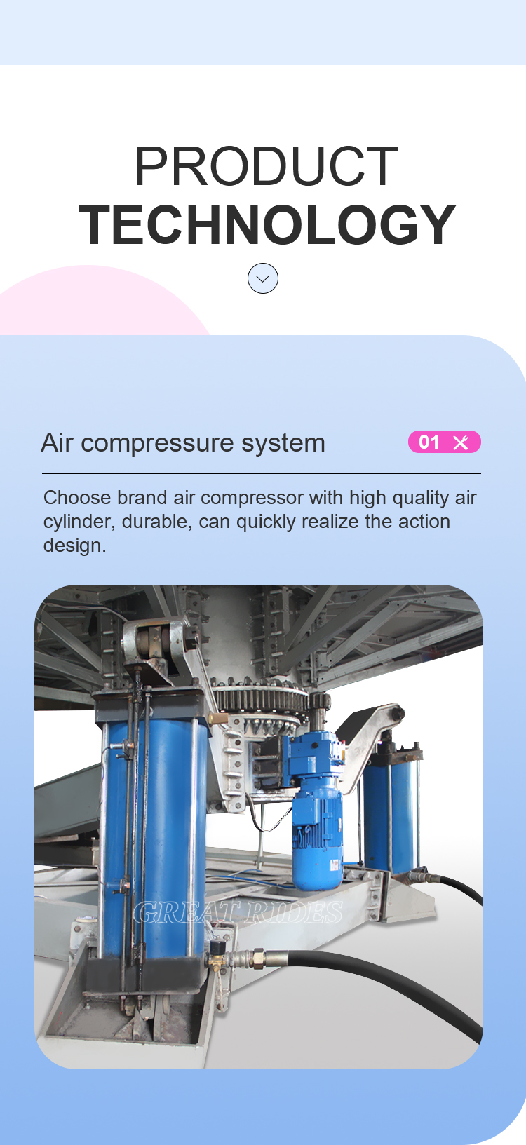 mini迪斯科详情GR_05