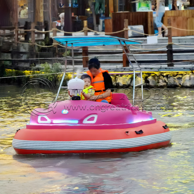 Water Park Amusement Rides Round Shape 2 Seats Electric Bumper Boat For Sale 