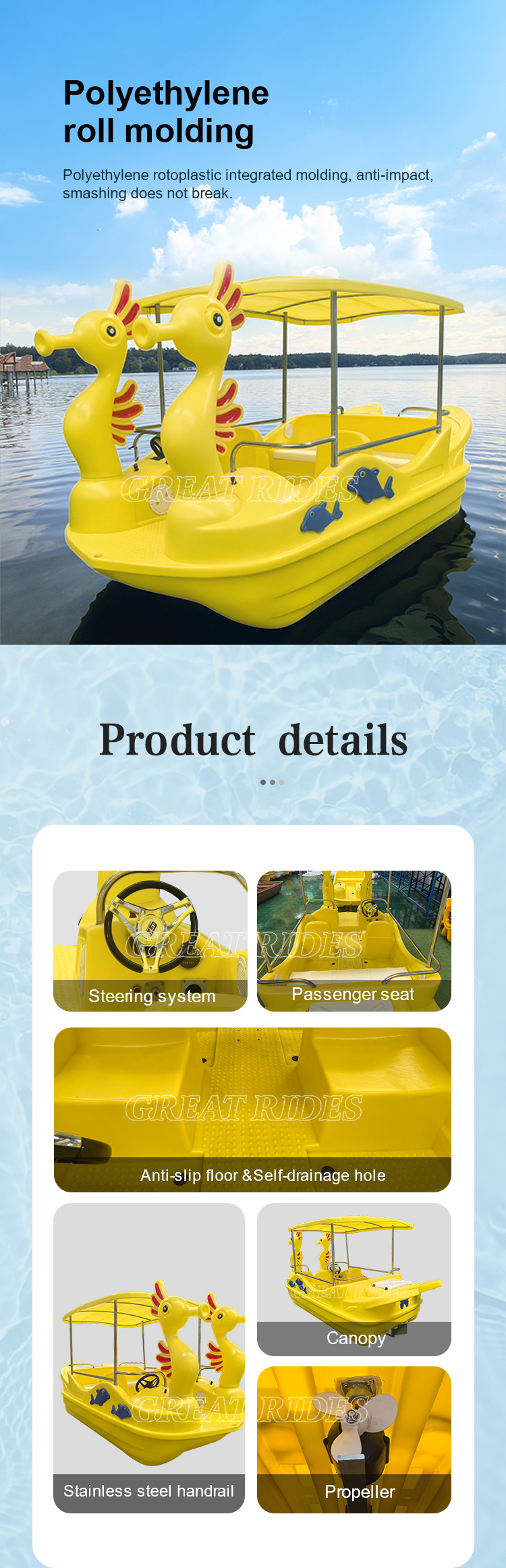 海马5人详情GR_02