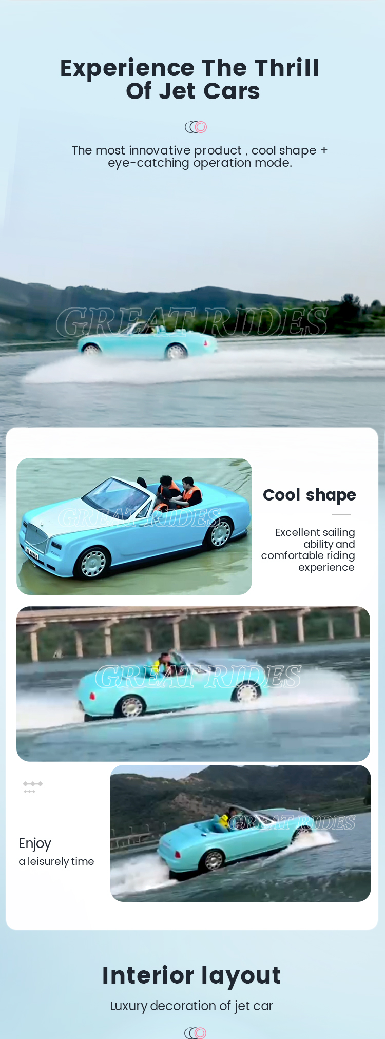 劳斯莱斯水上超跑_02