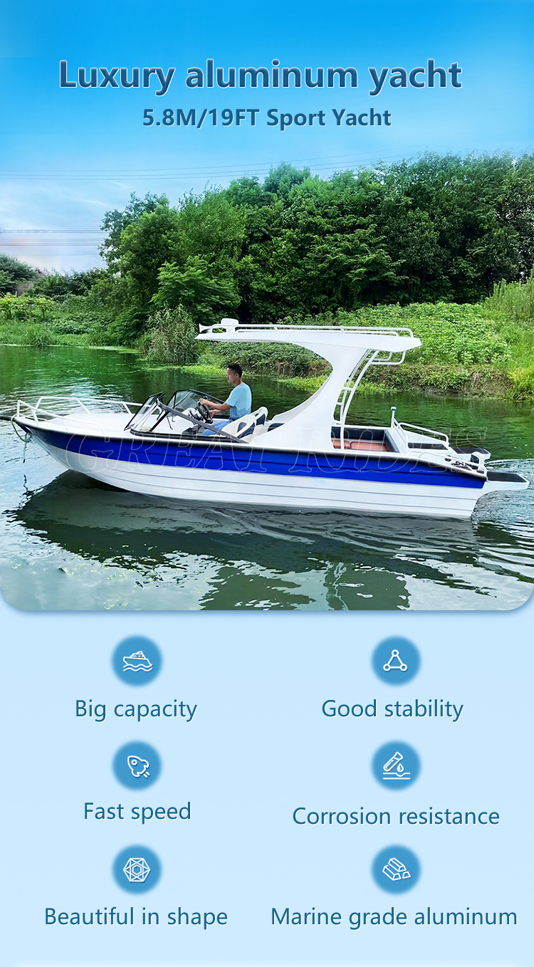 580飞桥电动款-01